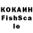 Alpha-PVP VHQ Krasotka Krasotka