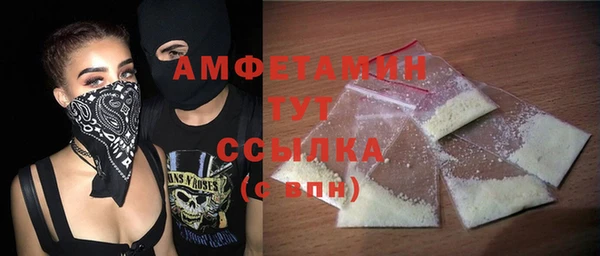 PSILOCYBIN Медногорск