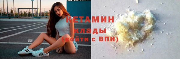 гидропоника Майский