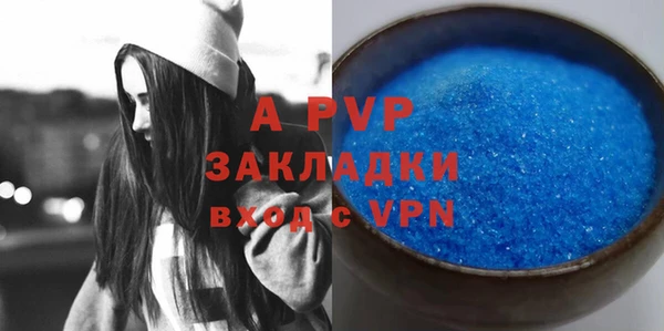 PSILOCYBIN Медногорск