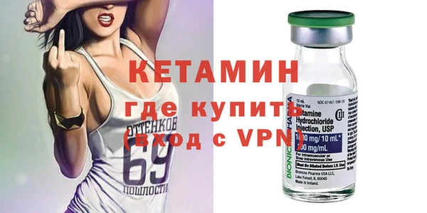 гашиш Магас