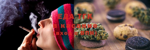 MDMA Premium VHQ Магадан