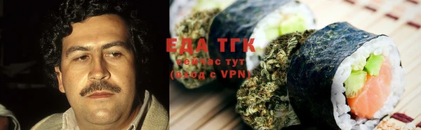 MDMA Premium VHQ Магадан