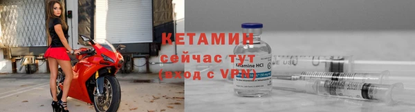 PSILOCYBIN Медногорск