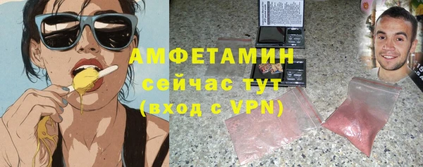 гидропоника Майский