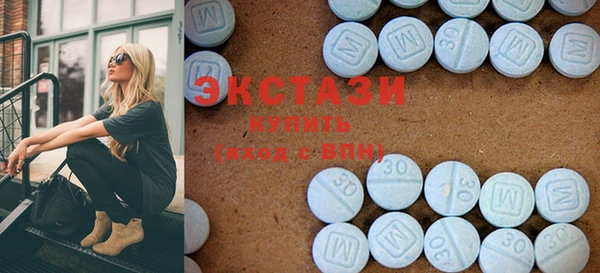 гидропоника Майский