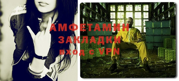 гашиш Магас