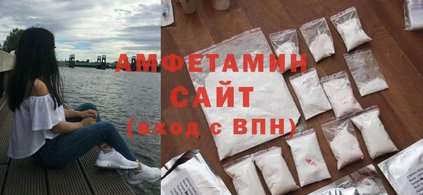 PSILOCYBIN Медногорск