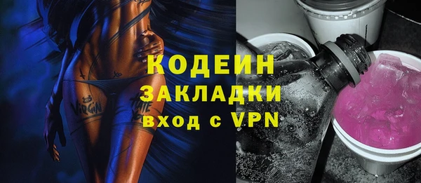 PSILOCYBIN Медногорск
