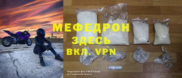 гашиш Магас