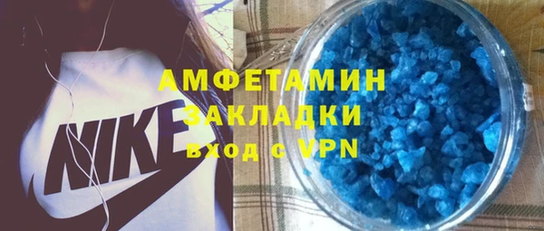 гидропоника Майский