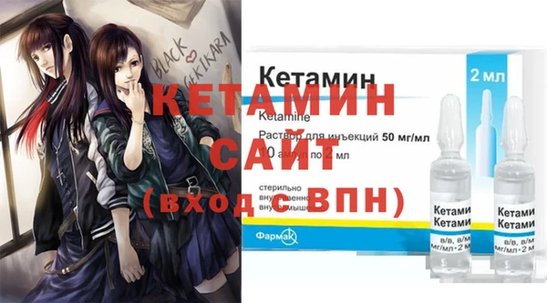 гидропоника Майский