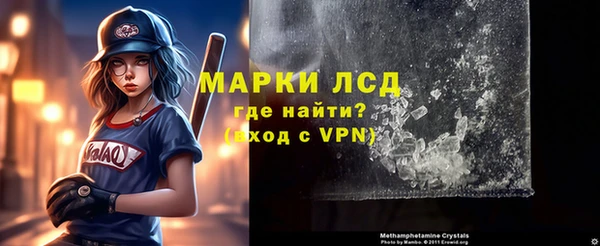 гидропоника Майский