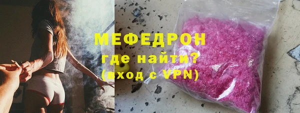 PSILOCYBIN Медногорск