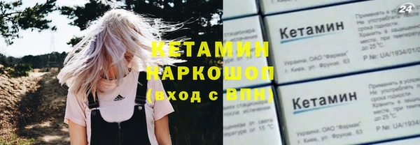 PSILOCYBIN Медногорск