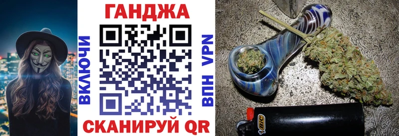 Бошки Шишки гибрид  Купить закладки  Харабали 